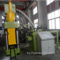 Vertical Chips Steel Recycle Briquetting Press Machine